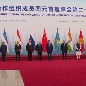 Тесное сотрудничество с Пекином Путин прибыл в Китай на саммит