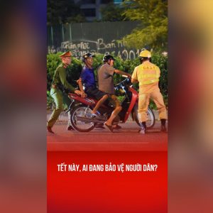 В ЭТОТ ТЕТ — КТО ЗАЩИЩАЕТ НАРОД?