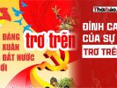 ĐỈNH CAO CỦA SỰ TRƠ TRẼN