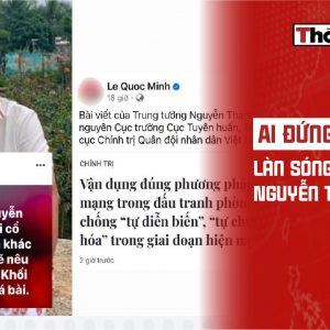 Ai đứng sau làn sóng đấu tố Nguyễn Thành Nam?