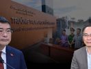 Vì sao vụ gian lận thi cử Tuyên Quang vẫn bị ngâm hồ sơ và Thủ tướng phải “tuýt còi”?