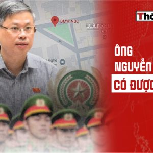 Ông Nguyễn Sỹ Cương có được miễn tố?