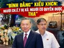 사회주의식 “평등”: 죽은 사람은 처벌받고, 권력을 가진 사람은 면책된다