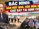 Bac Ninh : les habitants, privés de leur logement, attendent toujours avec impatience leurs terrains de relogement