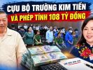 김티엔 전 장관과 1,080억 동 계산법
