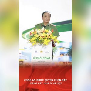 ตำรวจมีสิทธิ์เลือกที่ดินทำเลดีสำหรับโครงการบ้านพักสังคม