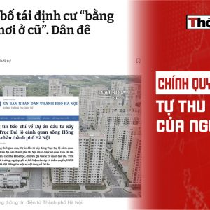 Власти Ханоя самостоятельно изымают землю у жителей