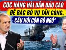 กรมการเดินเรืออ้างอิงรายงานเพื่อปฏิเสธข้อกล่าวหาเรื่องการโจมตี แต่ยังมีคำถามที่ยังไม่ได้รับคำตอบ