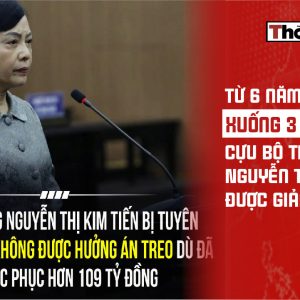 刑期從6年減至3年，前部長阮氏金進獲減刑