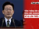 南韓總統就北韓士兵事件向烏克蘭發出警告