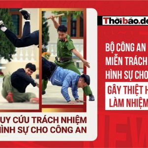 公安部擬對執勤時造成損害的警察免除刑事責任